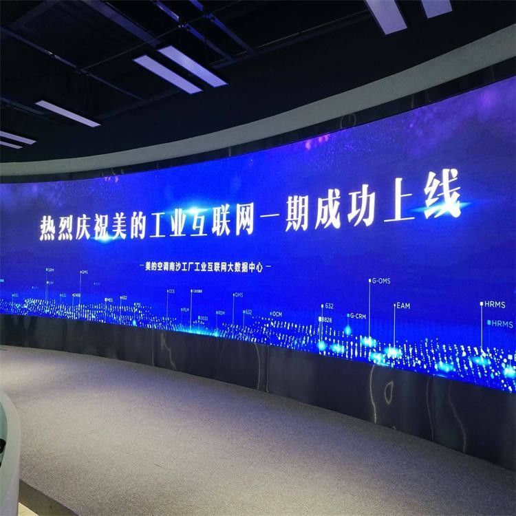3840 هرتز منحني حفلات فيديو جدار ، SMD1515 شاشة LED للمسرح عرض